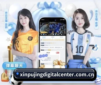 全面认识新葡京的服务与理念 - 体育资讯内容服务