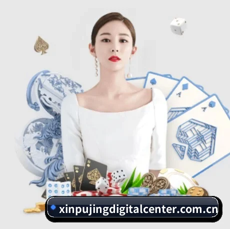 球星深度访谈专栏